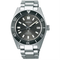 Seiko Prospex SPB143J Otomatik Erkek Kol Saati