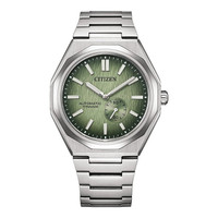 Citizen NK5020-58X Erkek Kol Saati