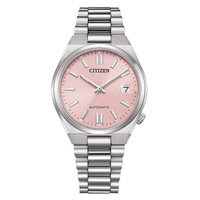 Citizen NJ0200-50Z Erkek Kol Saati