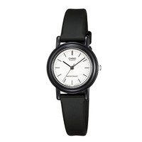 Casio LQ-139BMV-7ELDF Unisex Kol Saati