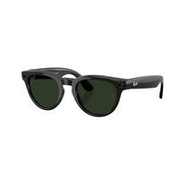 Ray-Ban Meta Headliner Gen 2 Akıllı Gözlük RW4013 601/1M50