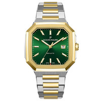 Jacques Philippe JPQGS10073X8 Erkek Kol Saati