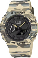 Casio G-Shock GA-2100CM-5ADR Erkek Kol Saati