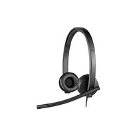 Logitech H570e Stereo USB-C Kablolu Kurumsal Kulak Üstü Kulaklık - 981-001431