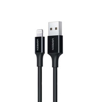 Ugreen Lightning 2.4A 1 Metre Data Ve Şarj Kablosu