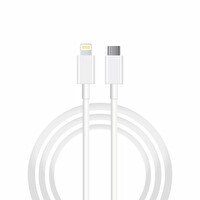 Winex SX252M 3A 45W Type-C To Lightning 2 Metre Beyaz Data Ve Hızlı Şarj Kablosu