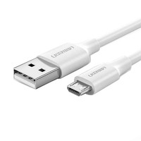 Ugreen Micro USB 1.5 M Beyaz Şarj ve Data Kablosu