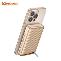 Mcdodo MC-7812 30 W 10000 mAh Qi2 Çöl Titanyum Kablosuz Powerbank