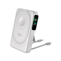 Bix TPB16 10.000 mAh OLED Ekranlı Manyetik Kablosuz 20W PD Hızlı Şarj ve 15W MagSafe Beyaz Powerbank