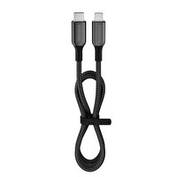 Evimdeyokyok FC42 27 Watt 3A Usb-C To Lighning 2Metre Siyah Hızlı Şarj Kablosu