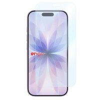 Engo Apple iPhone 17 Nano 6.3" Parlak Şeffaf Ekran Koruyucu