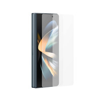 Winex Samsung Galaxy Z Fold 2 5g Ön Darbe Emici Hd Ekran Koruyucu Kaplama