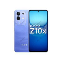 Rova Vivo IQOO ZX 5G Uyumlu Ön Body Şeffaf Ultra Ekran Koruyucu Nano Jelatin