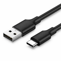 Schitec 70W UsbA to Type-C Data ve Fast Şarj Kablosu 1 M Siyah
