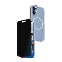 Panzerglass Flagship iPhone 17 3'lü Gizli/Hayalet Ekranlı Set - Bundle (UWF+Kılıf+Lens)