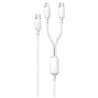 Gritty GL-COMBO2  2 in 1 Type-C To Type-C - Lighting  Silikon Şarj Kablosu - Beyaz