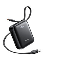 Mcdodo MC-8620 10.000 mAh 22.5W PD Hızlı Şarj Dahili Kablolu Powerbank Siyah