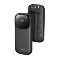 Mcdodo MC-8520 10.000 mAh 22.5W PD QC Hızlı Şarj Dijital Göstergeli Çoklu Kablolu Powerbank