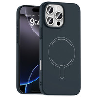 Başkenttekno iPhone 16 Pro Max Kılıf Magsafe Şarj Özellikli Kamera Korumalı Premium Elio Sert PC Kapak Lacivert 