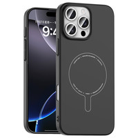 Başkenttekno iPhone 16 Pro Max Kılıf Magsafe Şarj Özellikli Kamera Korumalı Premium Elio Sert PC Kapak Siyah 