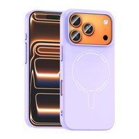 Başkenttekno iPhone 17 Pro Max Kılıf M-Safe Şarj Özellikli Kamera Korumalı Premium Elio Sert PC Kapak Lila