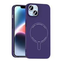 Başkenttekno iPhone 13 Kılıf M-Safe Şarj Özellikli Kamera Korumalı Premium Elio Sert PC Kapak