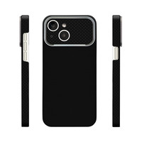 Başkenttekno iPhone 15 Uyumlu İphone 17 Görünümlü MagSafe Şarj Özellikli Kılıf Premium Paris Zerre Sert PC Kapak Siyah 