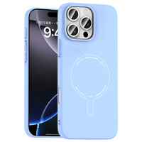 Başkenttekno iPhone 16 Pro Kılıf M-Safe Şarj Özellikli Kamera Korumalı Premium Elio Sert PC Kapak Açık Mavi
