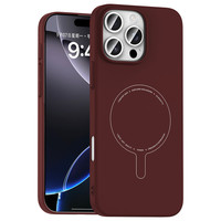 Başkenttekno iPhone 16 Pro Max Kılıf Magsafe Şarj Özellikli Kamera Korumalı Premium Elio Sert PC Kapak Bordo 
