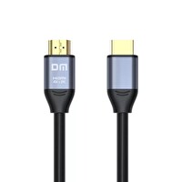 DM HI020 4K 60 Hz HDMI 2.0 20 M Görüntü ve Ses Aktarım Kablosu