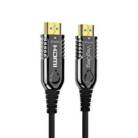 VegGieg 4K 60Hz 18Gbps HDR ARC HDCP Fiber Optik HDMI 2.0 Kablo 50 Metre