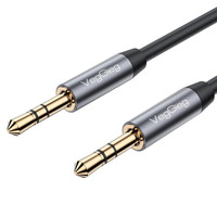 VegGieg Hi-Fi TRS 3.5MM Aux Ses Kablosu 10 M