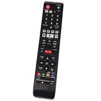 Tayfun Samsung HT-E453 İle Uyumlu Dvd Sinema Ses Sistemi Smart LED TV Kumandası