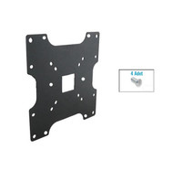 ZHL Tools Monitör Arkası Vesa Plaka Aparatı 20 x 20 CM Uyumlu