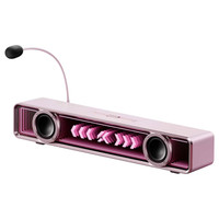 Mchose K20 Pro Pink RGB 7.1 Surround Bluetooth Gaming Soundbar MC-K20-7