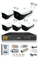 IDS 5 Kameralı 5MP Sony Lensli 1080p Full HD Cepten İzle 1 TB Dış Güvenlik Kamerası Sistemi DS-7070HD-SET5-1TB