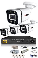 IDS 4 Kameralı 5 MP Sony Lensli 1080p Full HD Su Geçirmez Cepten İzle Gece Renkli Full Kamera Seti DS-2031HD-WL-SET4-NOHDD