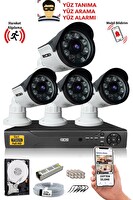 IDS 4 Kameralı Yüz Tanımalı FullHD Gece Görüşlü Cepten İzleme Güvenlik Kamerası Seti DS-2015HD-SET4-250-VGUARD