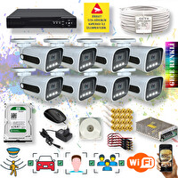 Qromax  8 Kameralı Set - Araç İnsan Yüz Hareket Algılayan Gece Renkli Gösteren 5 MP Lensli 1080P Güvenlik Kamerası Seti 784W-1