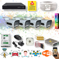 Qromax 4 Kameralı Set - Araç İnsan Yüz Hareket Algılayan Gece Renkli Gösteren 5 MP Lensli 1080P Güvenlik Kamerası Seti 784W-1