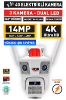 IDS 14 MP Gece Görüşlü - Elektrikli 4G Sim Kartlı Güvenlik Kamerası - Hareket ve İnsan Algılama