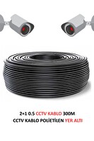 Fury 2+1 0.5MM Polietilen Yer Altı CCTV Kablo Güvenlik Kamera Kablosu 300 M