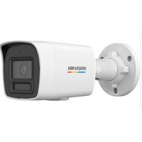 Hikvision DS-2CD1027G2H-LIUF-SL Smart Hybrid 2MP 2.8mm IP Bullet Kamera Dahili Mikrofon