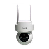Cata CT-4051 Akıllı Dış Mekan Kamera