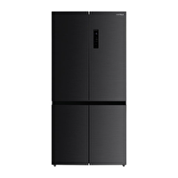 Hafele Maxima 600 L Buzdolabı