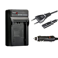 Cazip Shop NP-50 / NP-FV70 / NP-FV100 Uyumlu Şarj Cihazı