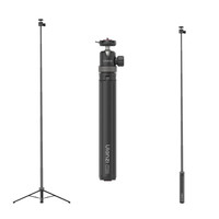 Ulanzi TT24 CKA 146 CM Hızlı Çıkarma Özellikli Selfie Çubuğu Tripod Siyah - S044A