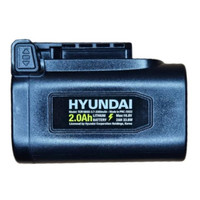 Hyundai Lasercut32XP/35XP/40XP 2Ah Batarya