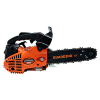 Guardino G250 Motorlu Dal Budama Testeresi