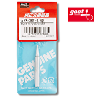 Goot PX-2RT-1.6D Havya Ucu